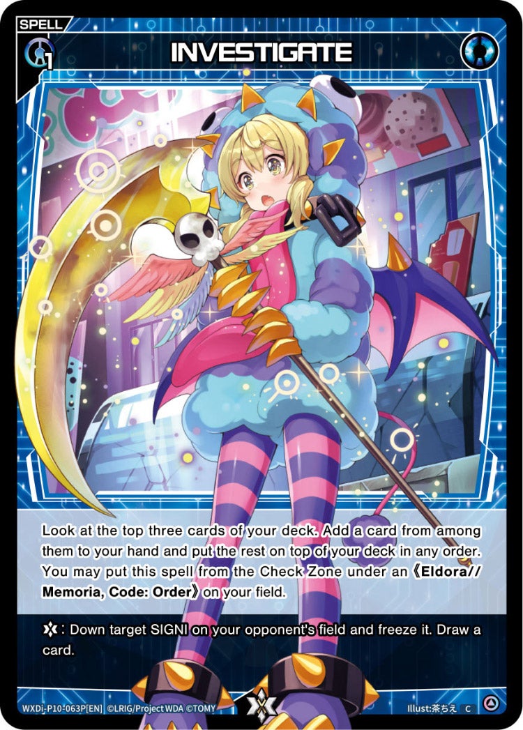 CardList｜WIXOSS-ウィクロス- | TOMY Company, Ltd.